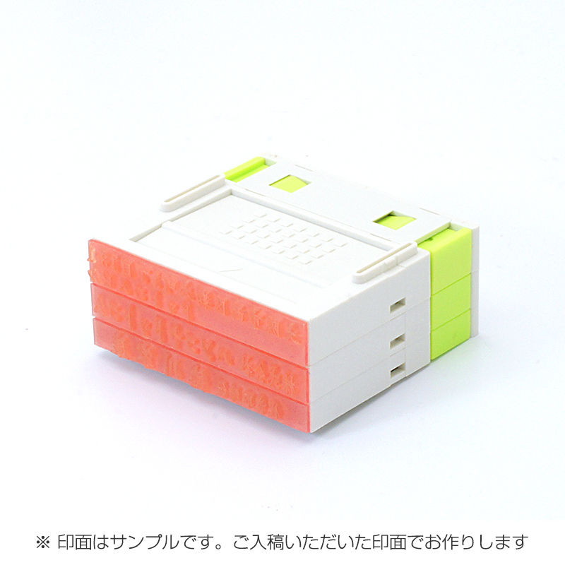 小判切手・浮き出し印・穿孔・押印/澤まもる・澤護/限定500部