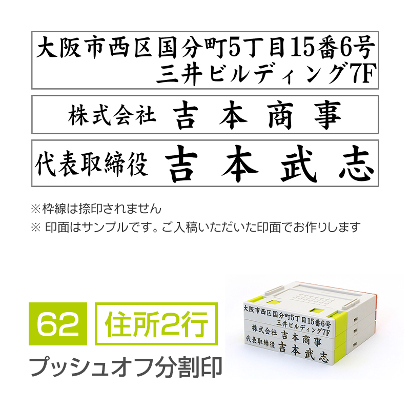0059 中国切手未使用・銷印あり24種まとめ Yahoo!オークション -「中国切手 京劇」の落札相場・落札価格