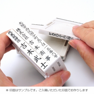 アドレス印マーク2（幅62mm）/耐油性 ヨコ/1段